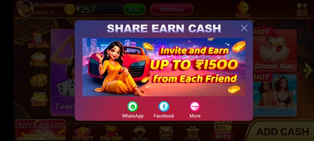 Share & Earn Cash In Teen Patti Master